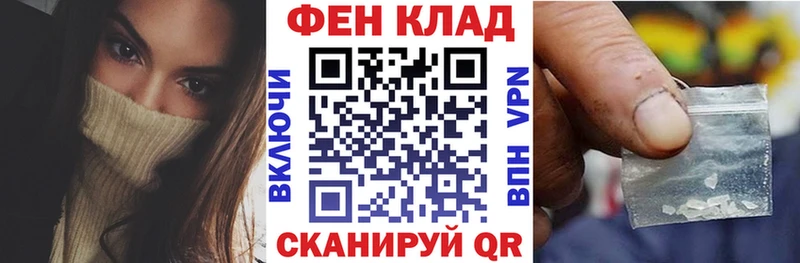 АМФЕТАМИН 97%  как найти закладки  Кириллов 