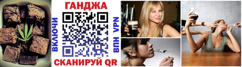 Cannafood марихуана  Кириллов 