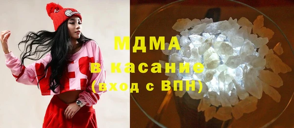 не бодяженный Белая Холуница