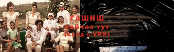 спиды Белая Калитва