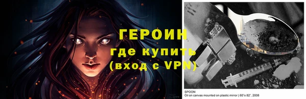 a pvp Карталы