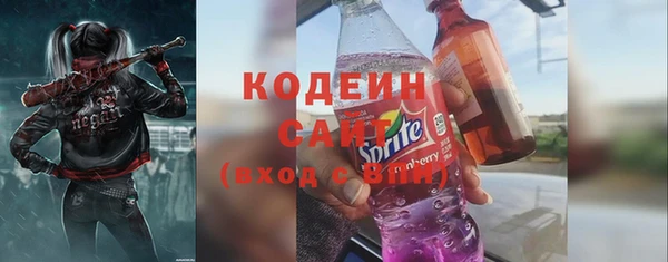 мяу мяу мука Киренск