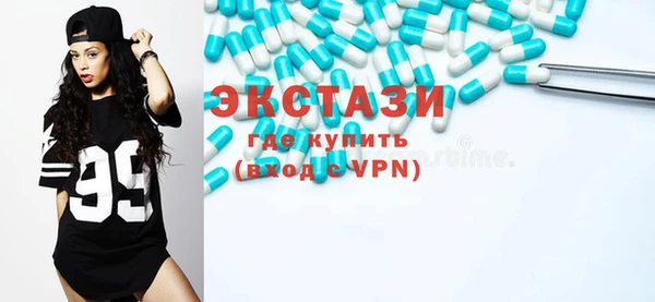 не бодяженный Белая Холуница