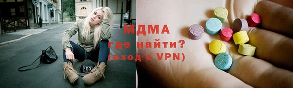прущий лед Бежецк