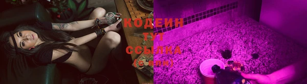 не бодяженный Белая Холуница