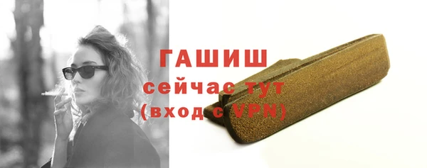 прущий лед Бежецк