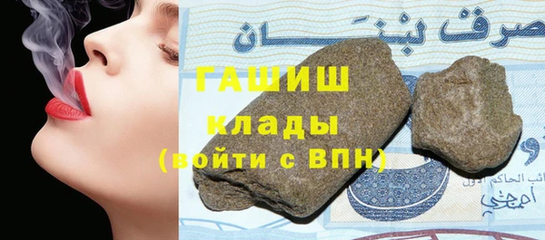 спиды Белая Калитва