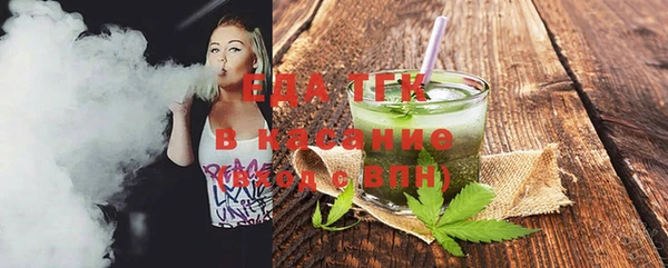 mix Карпинск