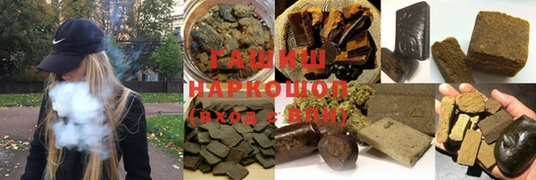 спиды Белая Калитва