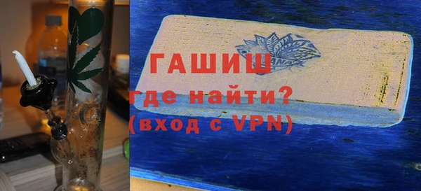 не бодяженный Белая Холуница