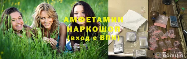 мяу мяу мука Киренск