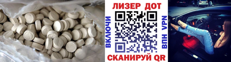 omg ССЫЛКА  Кириллов  Лсд 25 экстази кислота  сколько стоит 