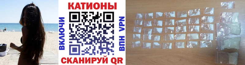 МЕФ mephedrone  KRAKEN как войти  Кириллов 