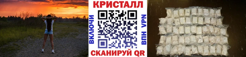 Первитин пудра Кириллов