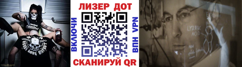 Марки N-bome 1500мкг  omg рабочий сайт  Кириллов 